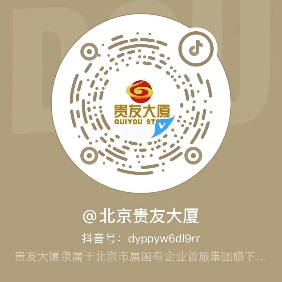 16891398523820845311125_1125