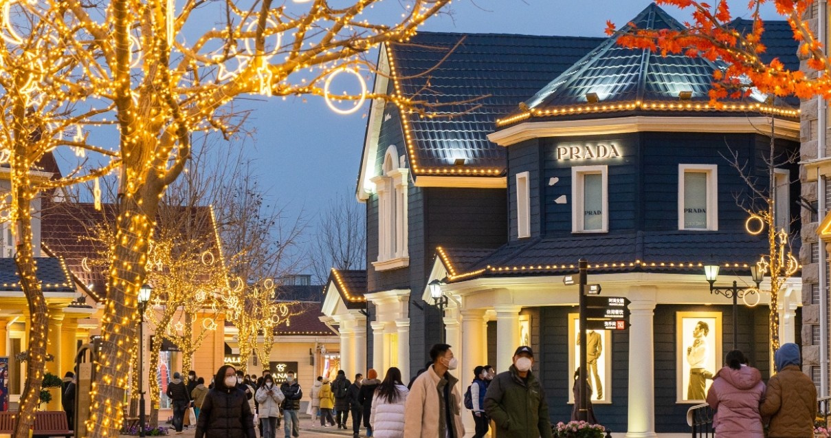 耀彩网奥莱·香江幼镇