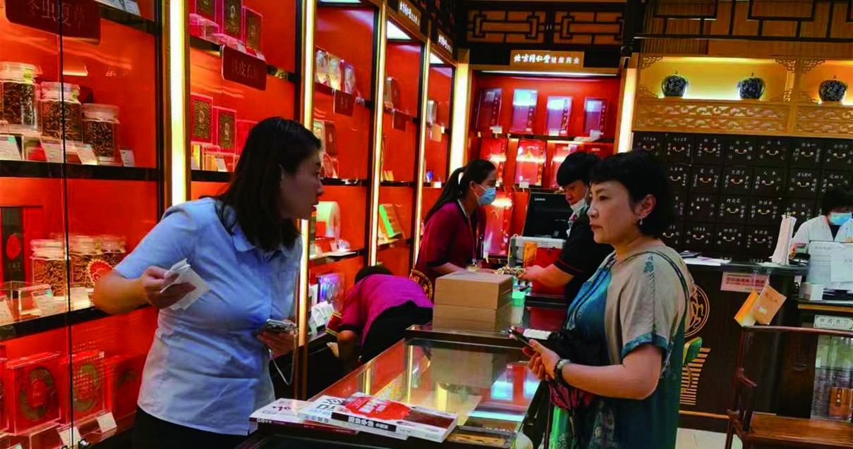 北京燕莎交谊商城金源店