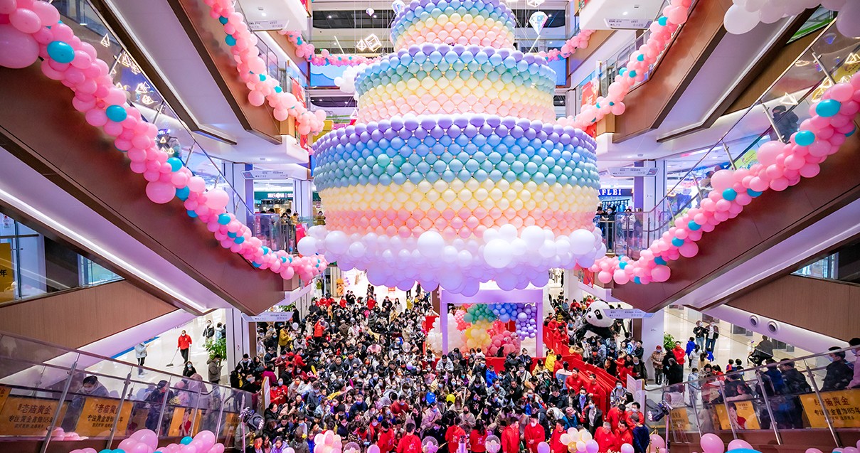 东营耀彩网购物中心