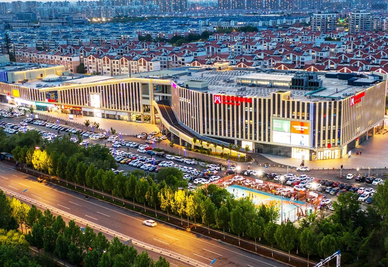 东营耀彩网购物中心