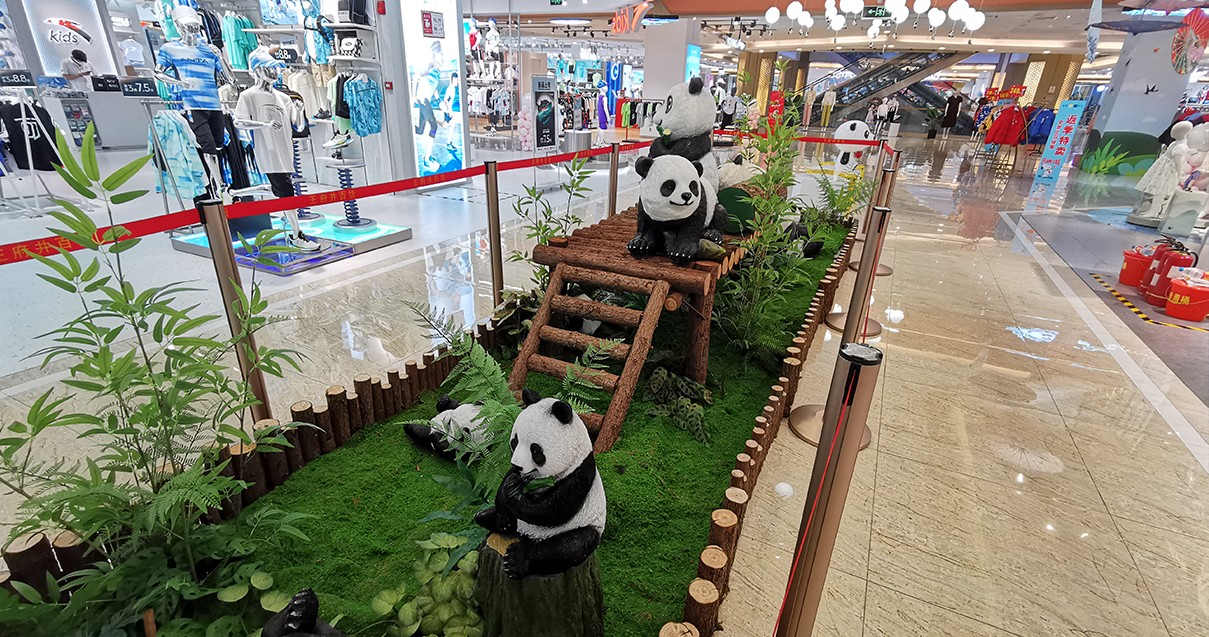 郑州耀彩网百货（熙地港店）