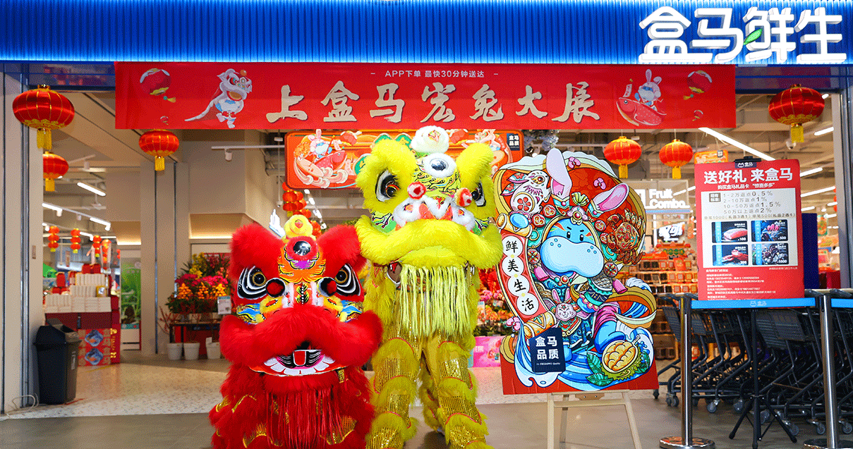 郑州耀彩网奥莱（锦艺城店）