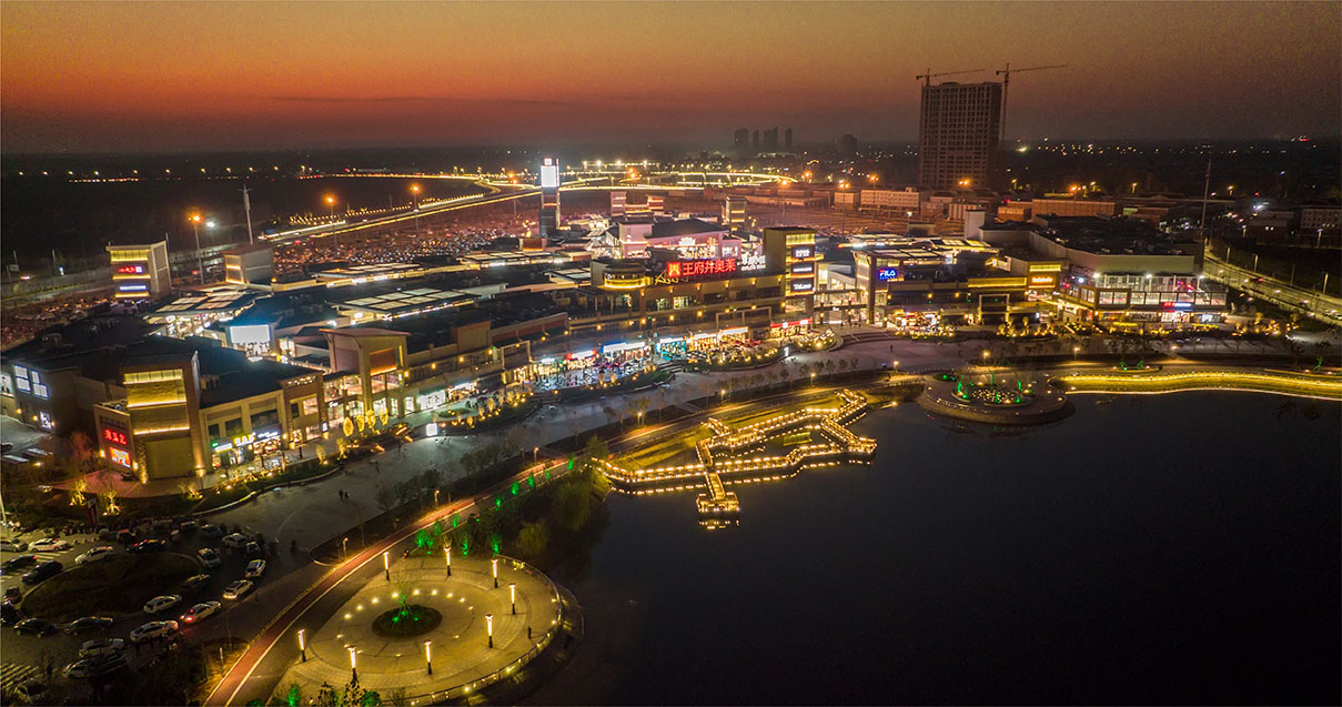 耀彩网奥莱·平原幼镇