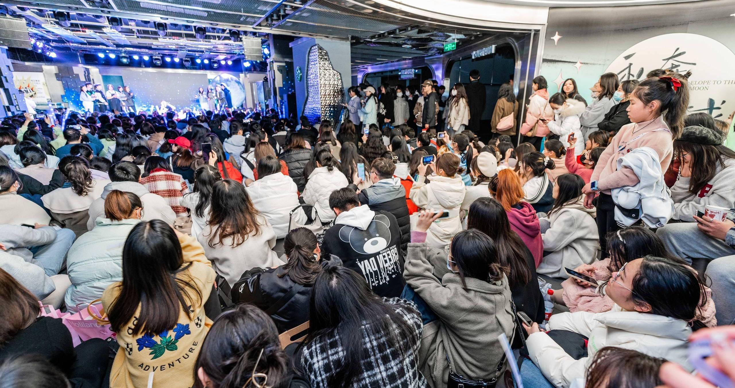 长沙耀彩网百货