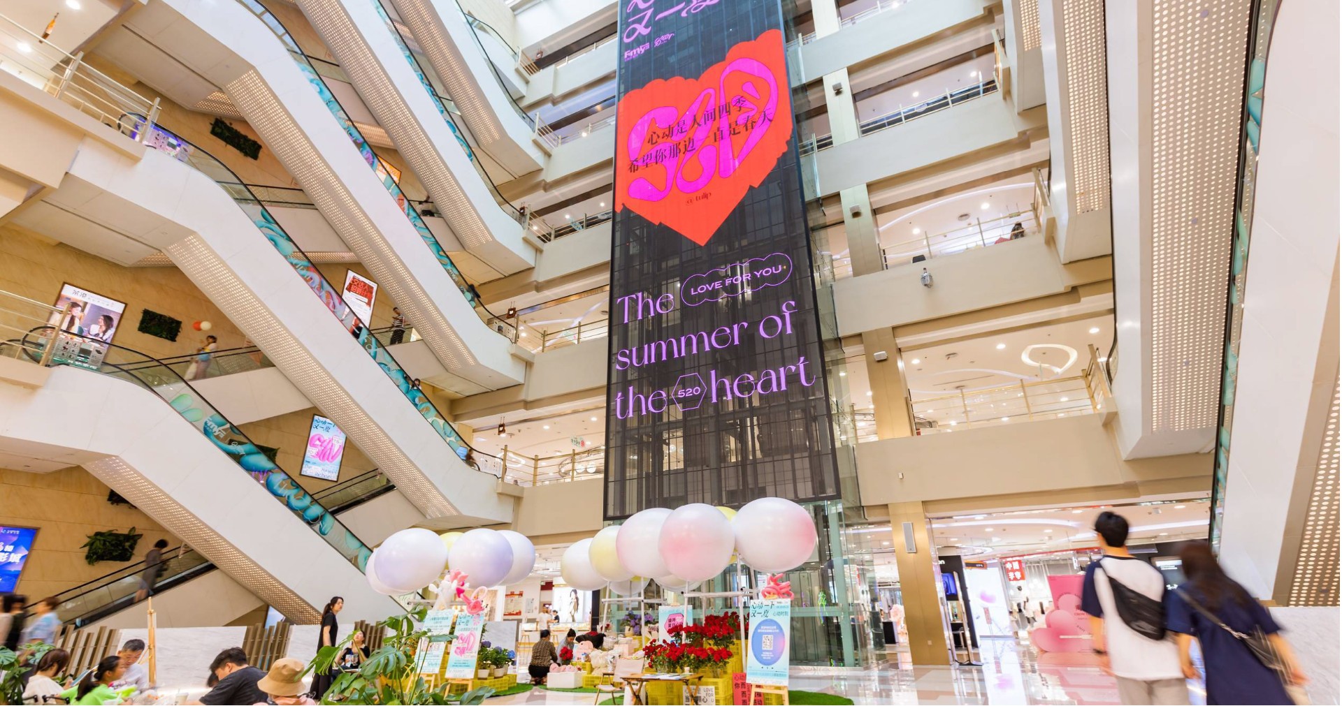 长沙耀彩网FamilyPARK