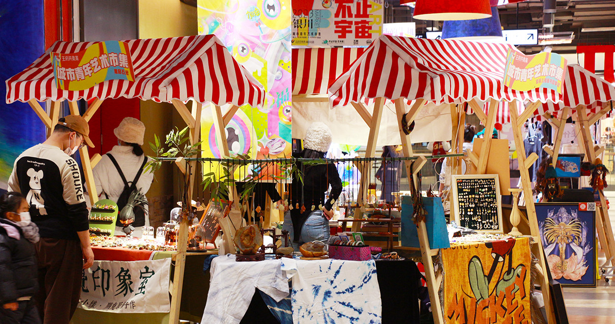 银川耀彩网奥莱