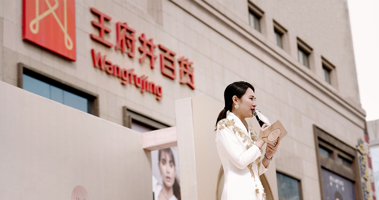 银川耀彩网百货