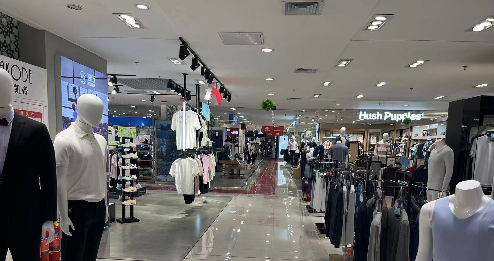 西宁耀彩网百货虎台店