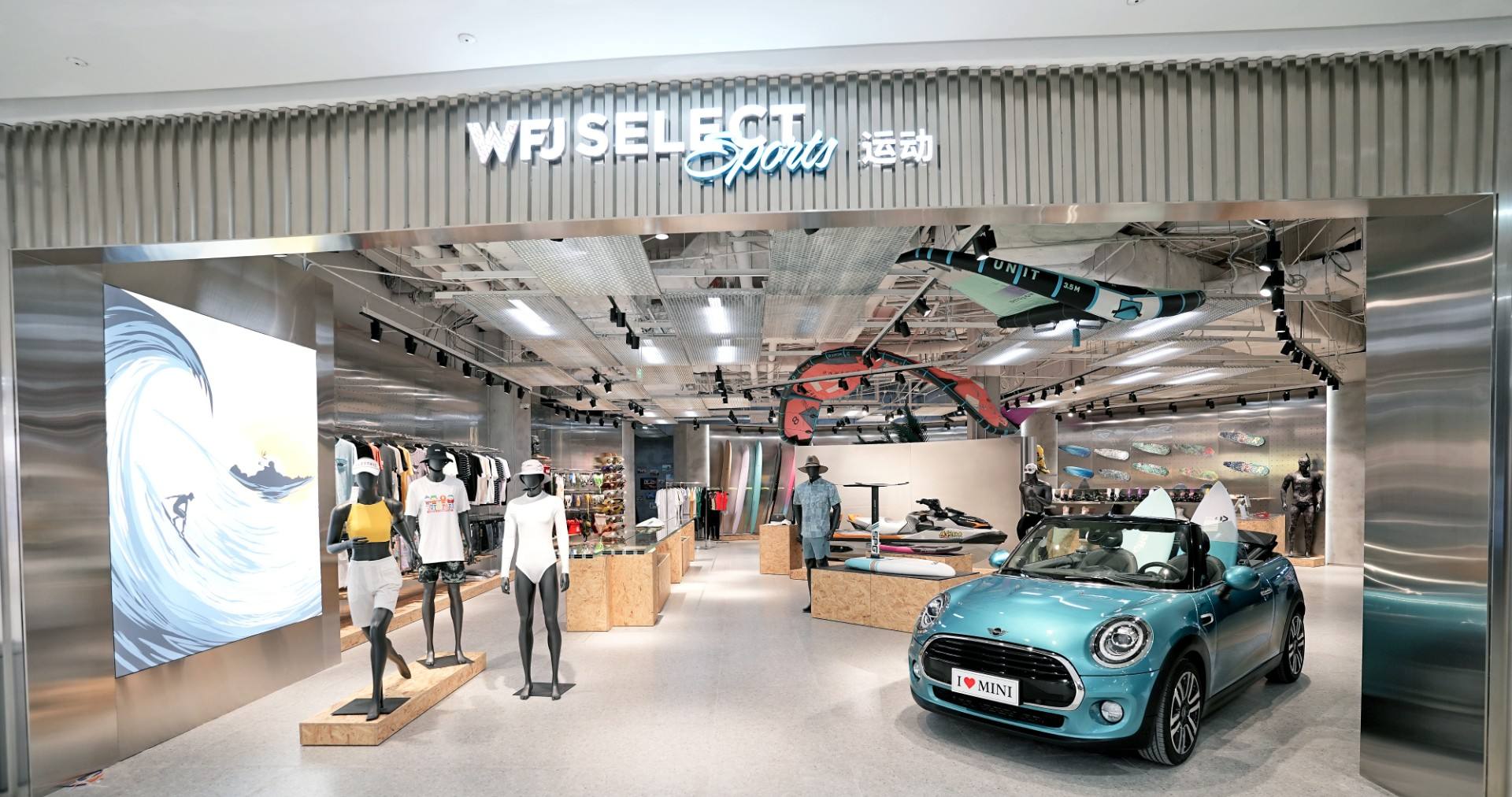 万宁耀彩网国际免税港