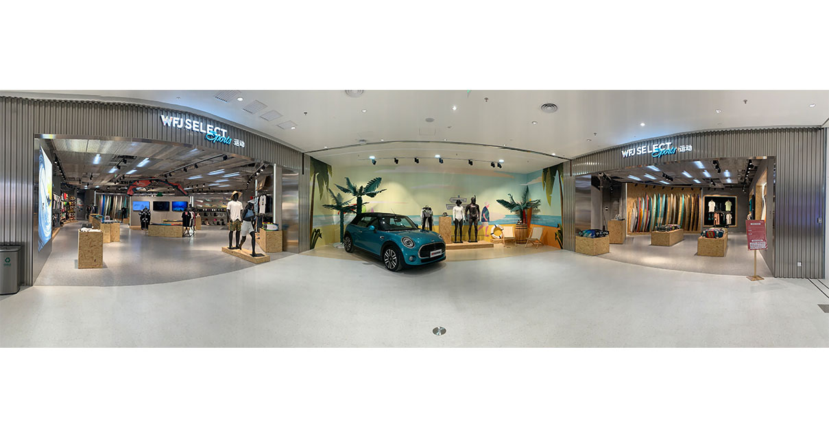 万宁耀彩网国际免税港