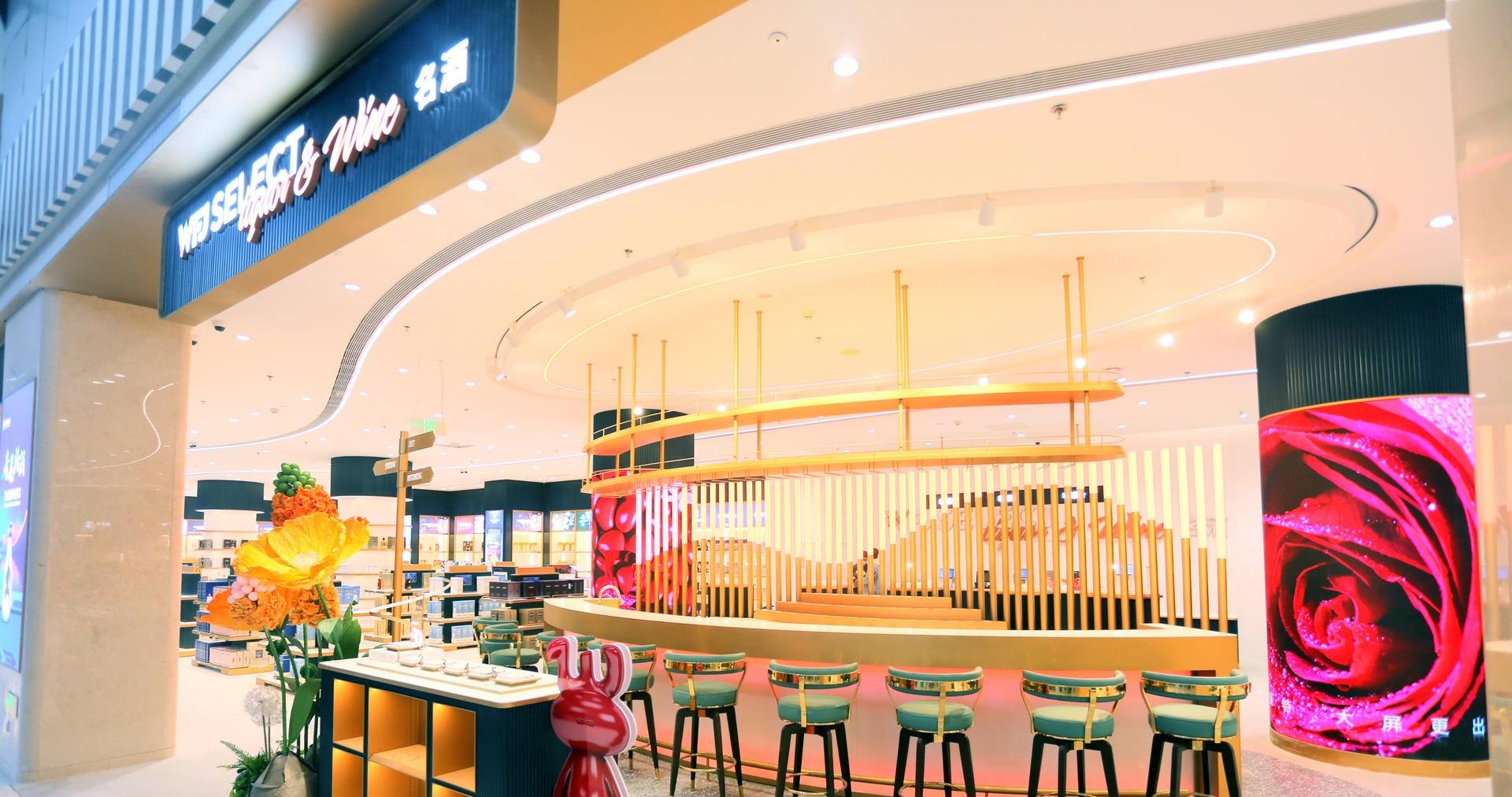 万宁耀彩网国际免税港