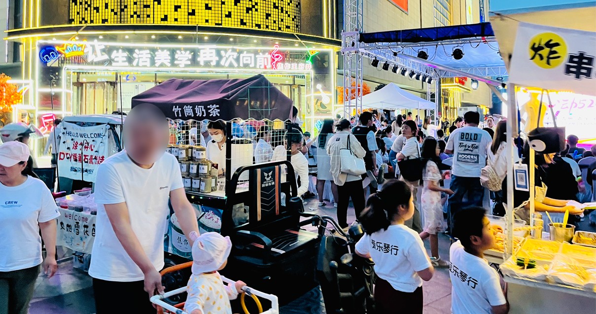 焦作耀彩网百货