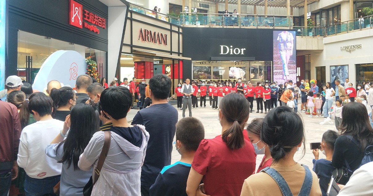 昆明耀彩网百货