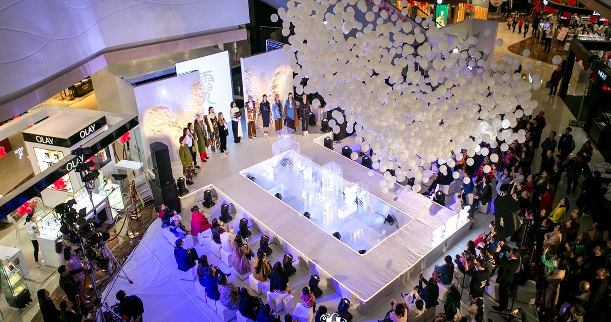 乐山耀彩网购物中心