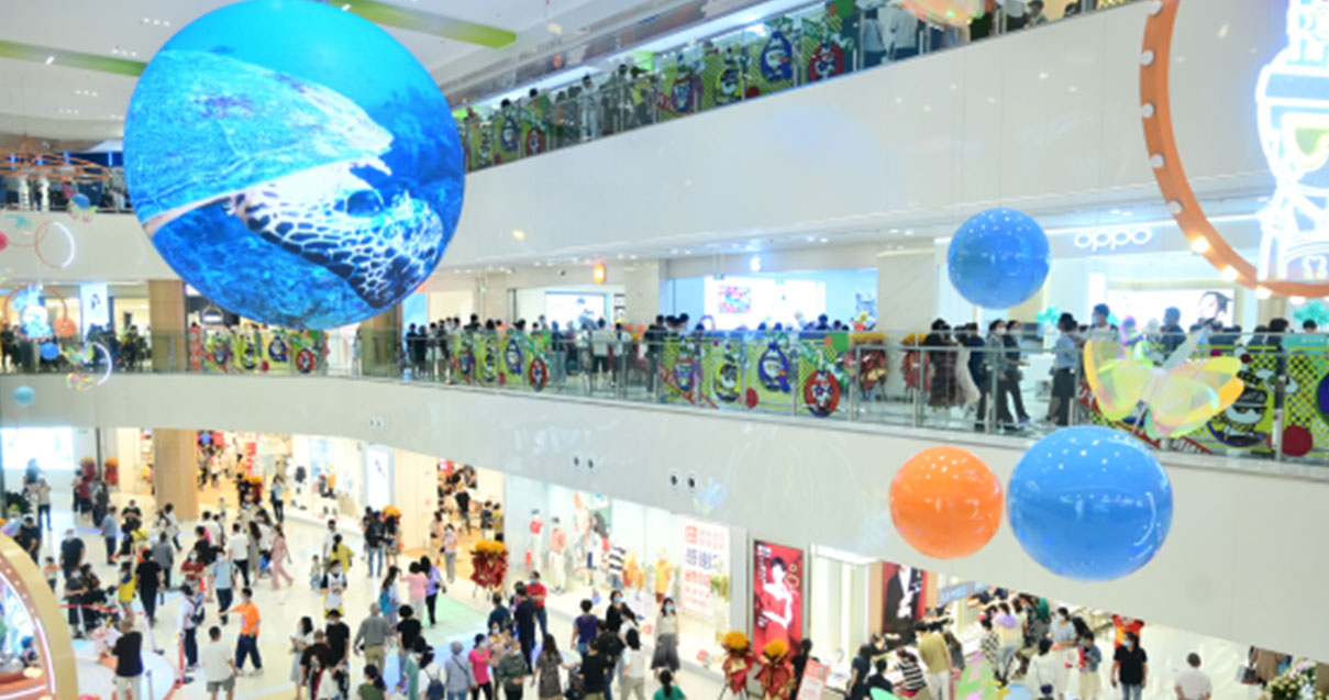 绵阳耀彩网购物中心