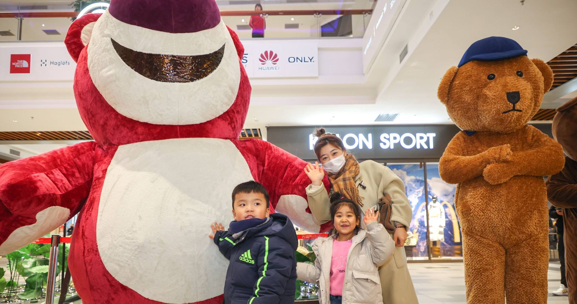 耀彩网奥莱·棋盘山幼镇