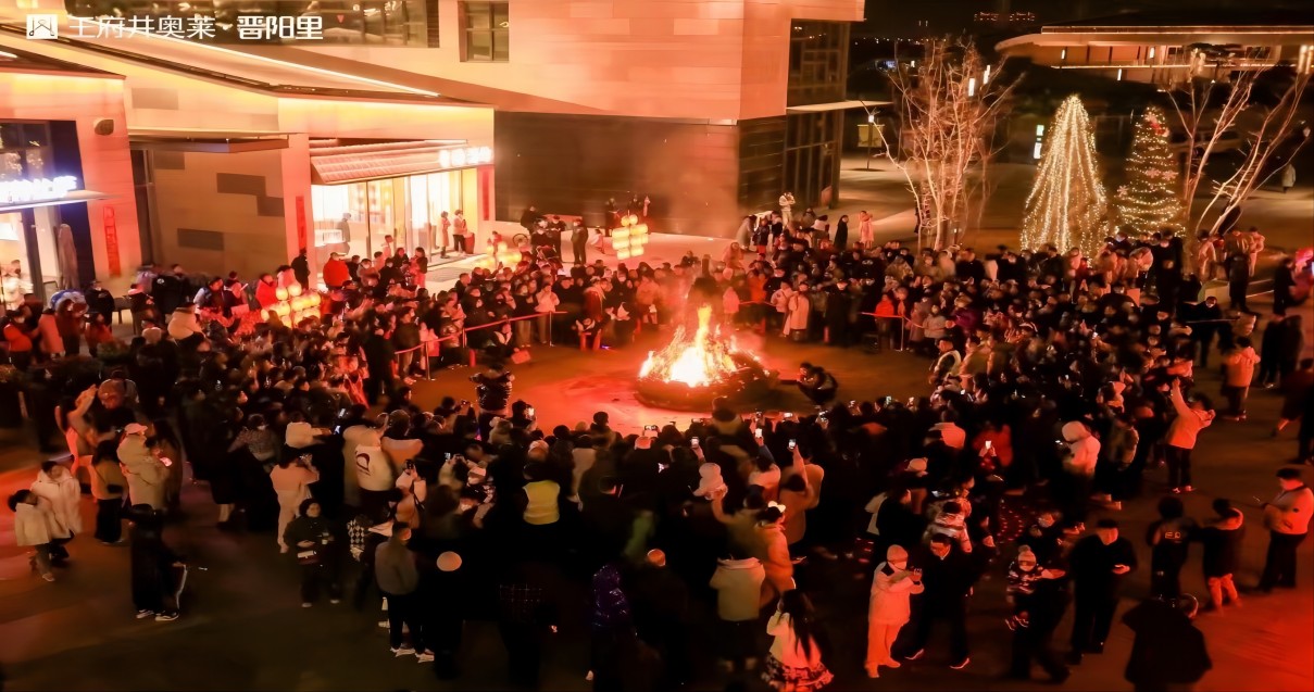 耀彩网奥莱·晋阳里