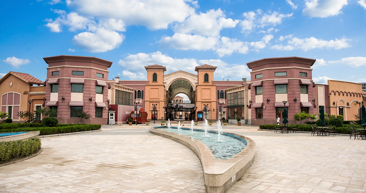 耀彩网奥莱·新燕莎幼镇