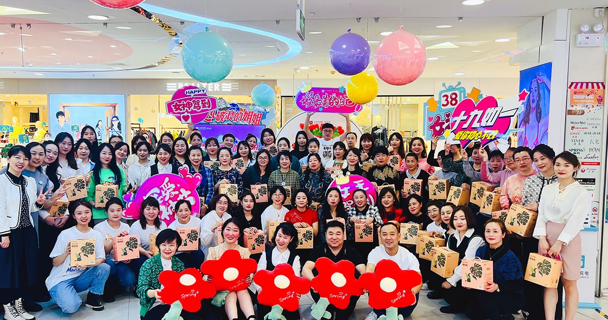 耀彩网奥莱·中山路店