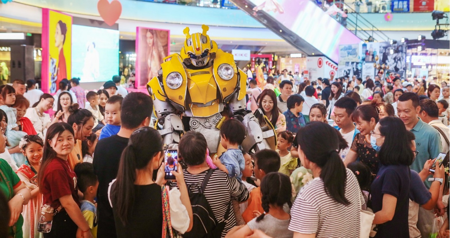 南充耀彩网购物中心