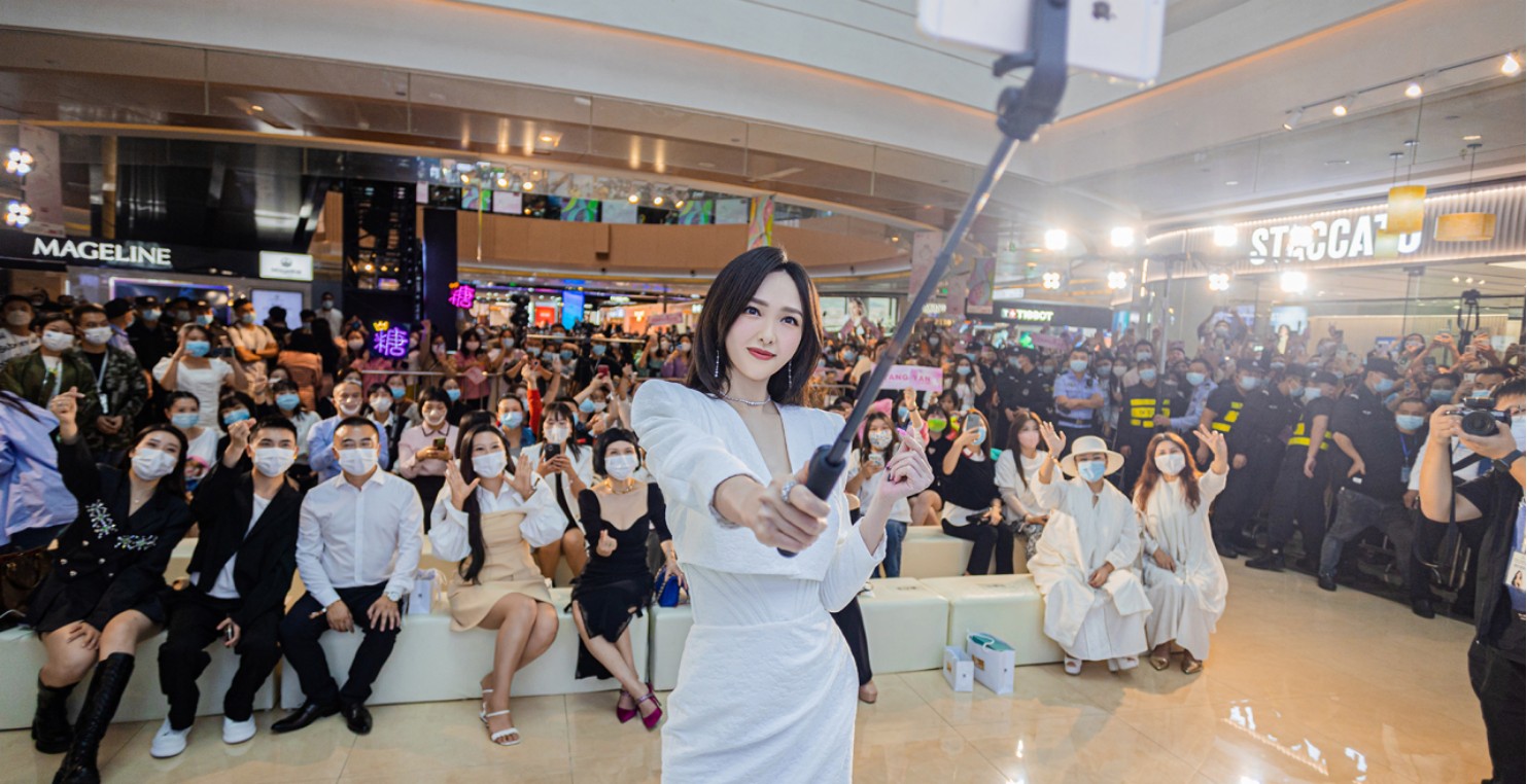 南充耀彩网购物中心