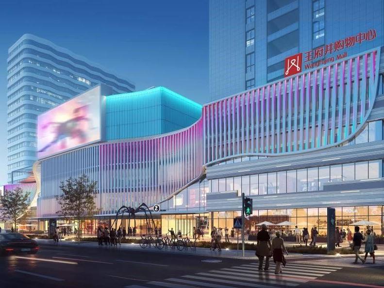 拉萨耀彩网购物中心招商答谢会圆满进行 藏地贸易新领航 2023年12月开业亮相