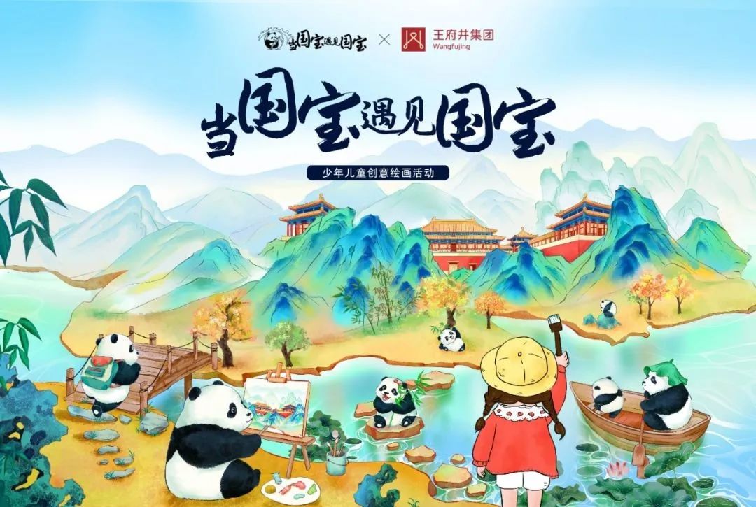 640?wx_fmt=jpeg&amp;from=appmsg