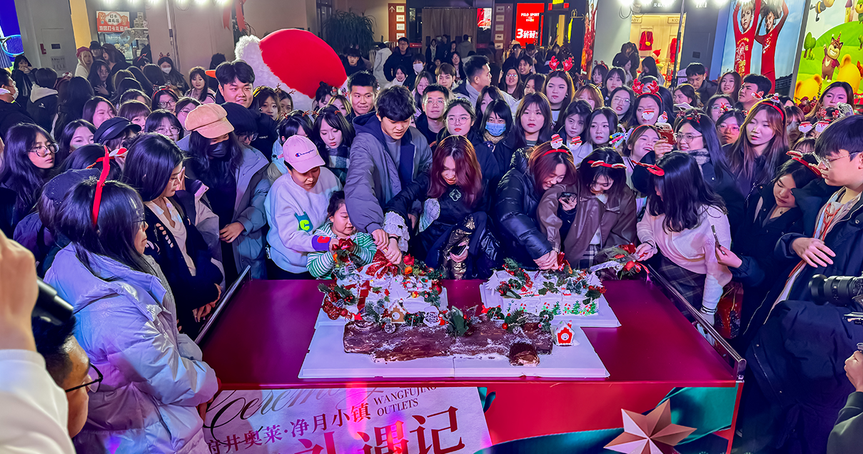 耀彩网奥莱·净月幼镇