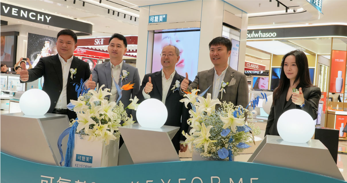 西安耀彩网百货永宁门店