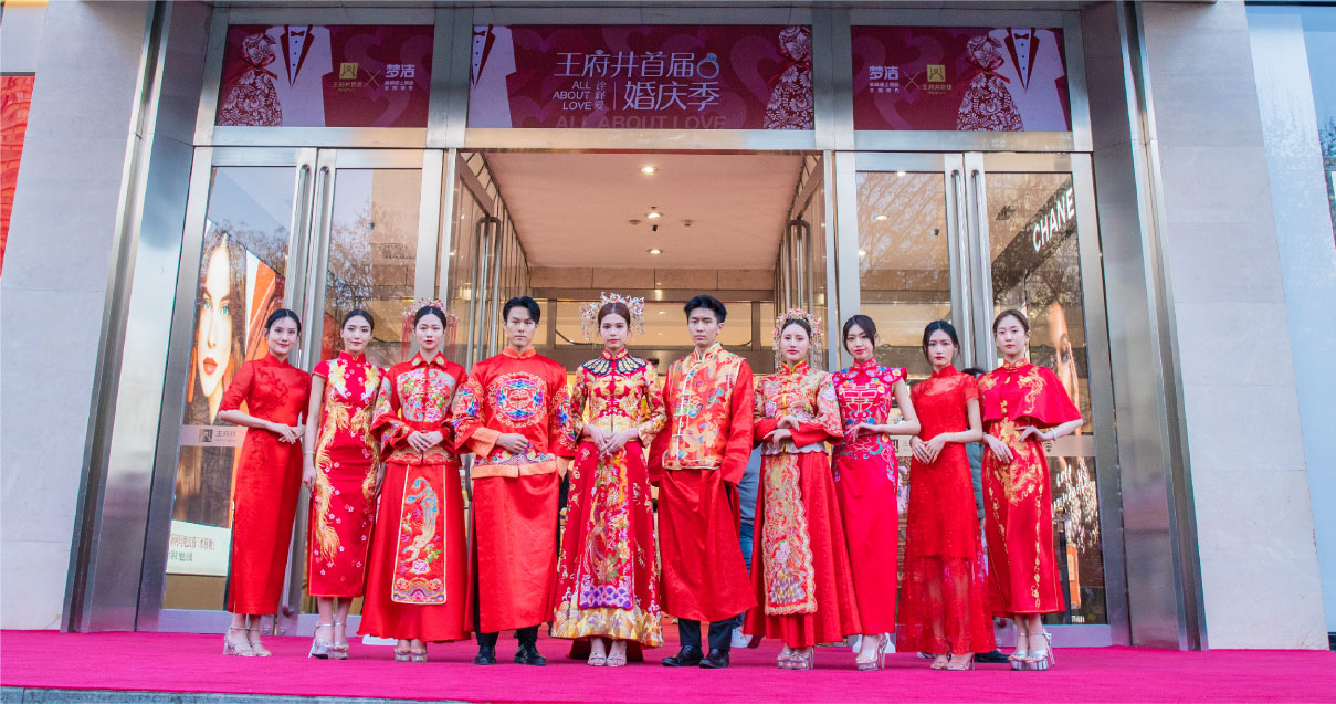 西安耀彩网百货永宁门店