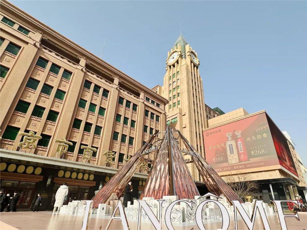 1704439376346022501989_742