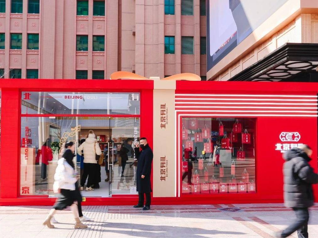 17050485013640272861012_758