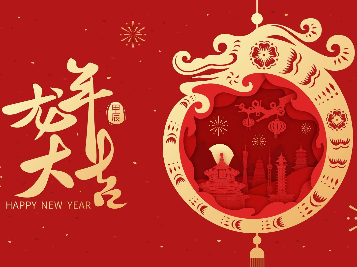 17090236656500825841440_1080