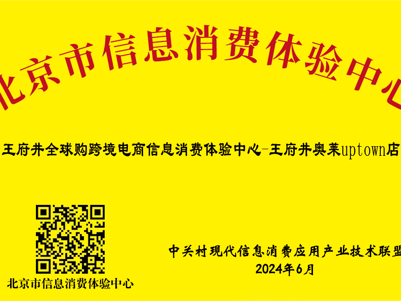 1719825478337056080793_595