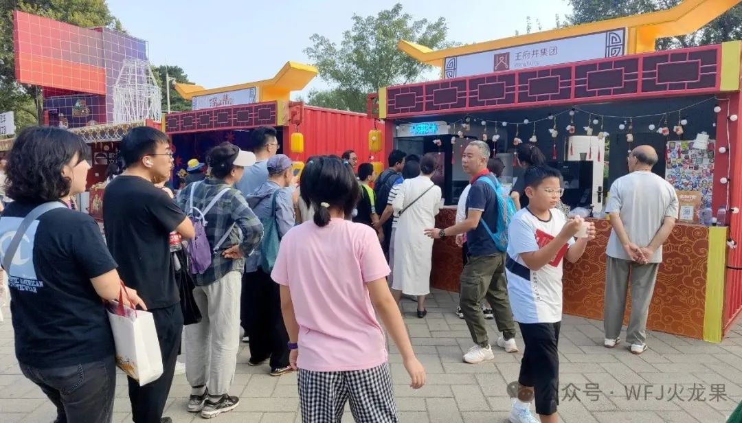 0?wx_fmt=jpeg&amp;from=appmsg