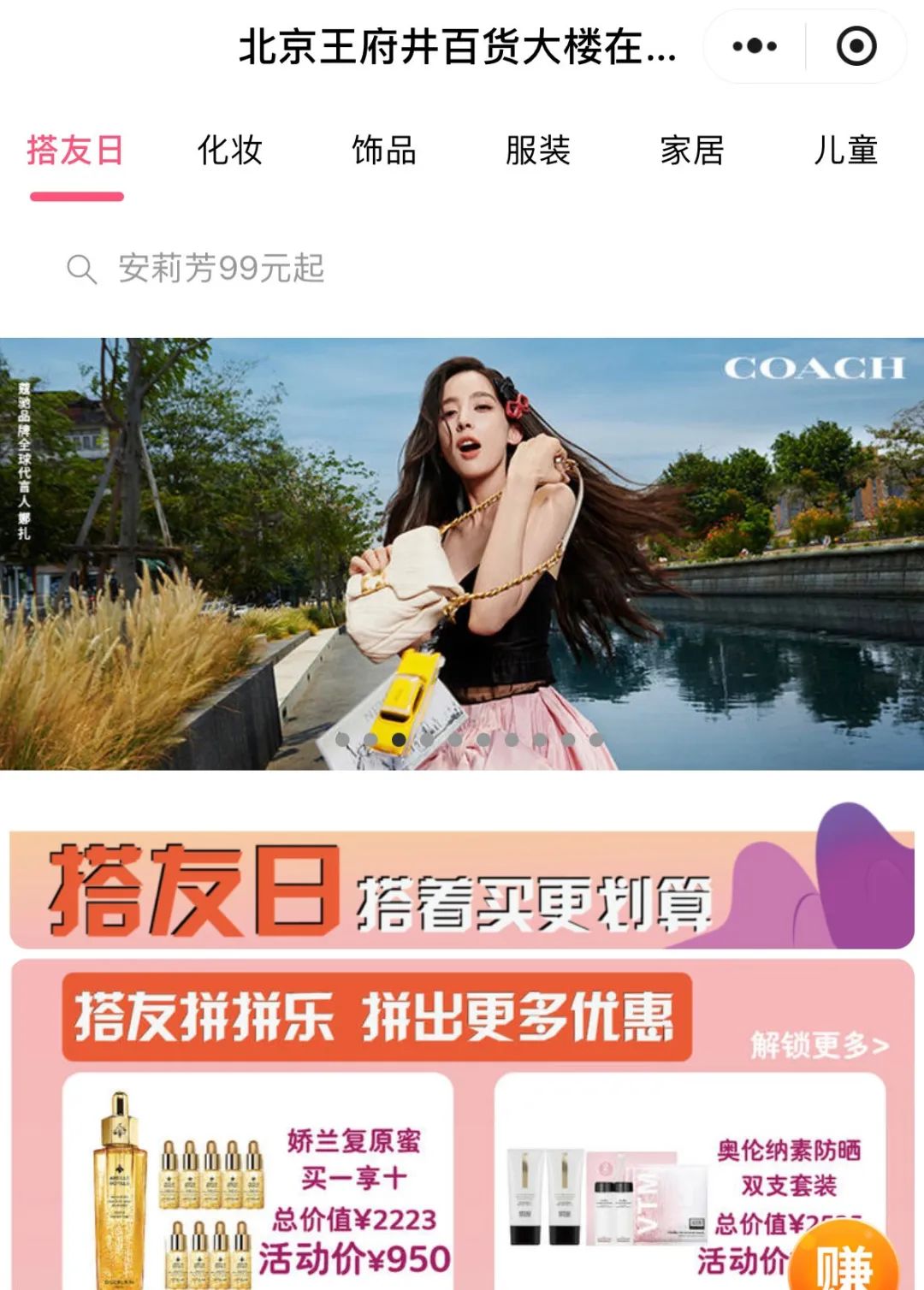 0?wx_fmt=png&amp;from=appmsg