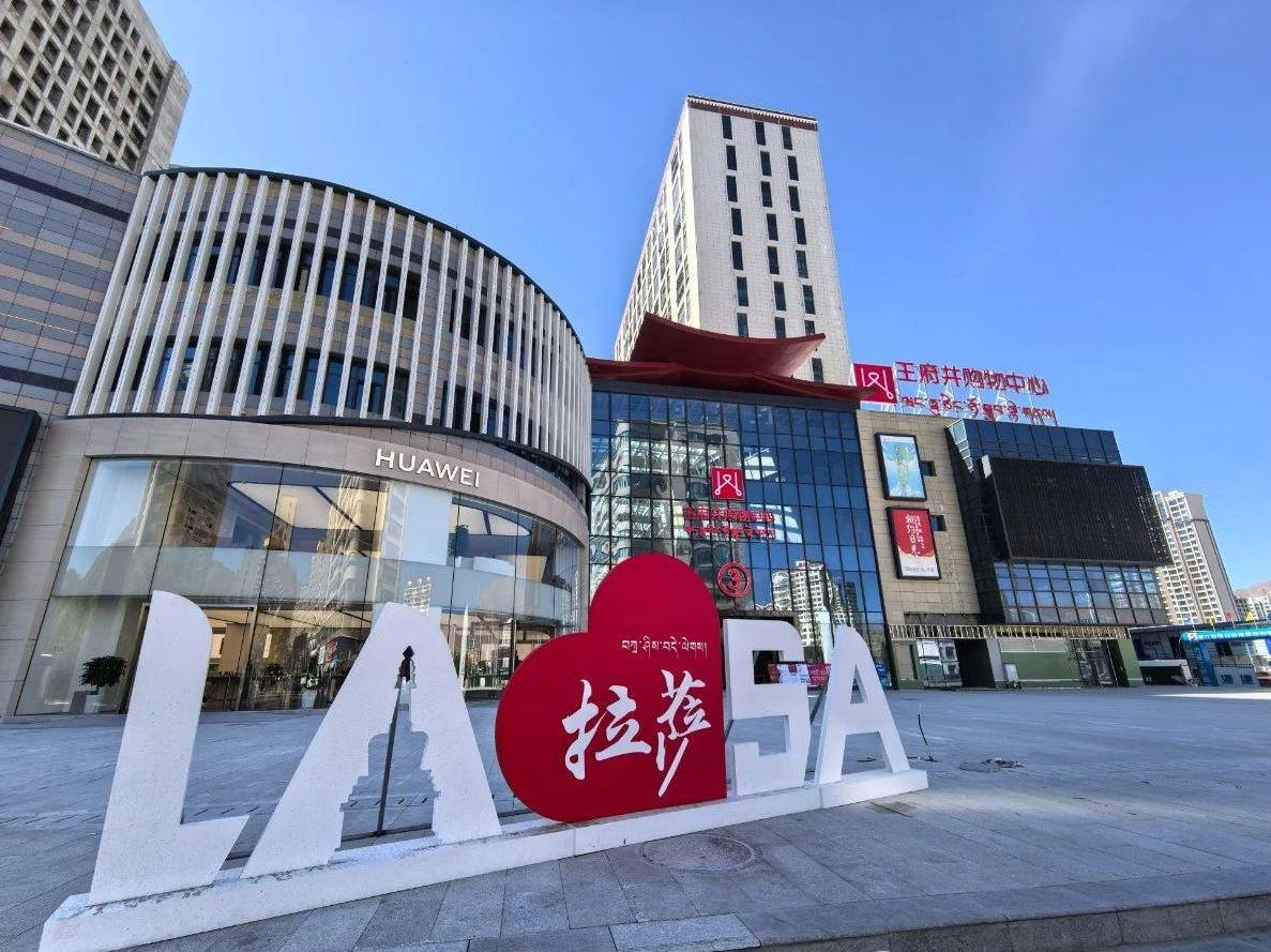 17307941805990446451187_890