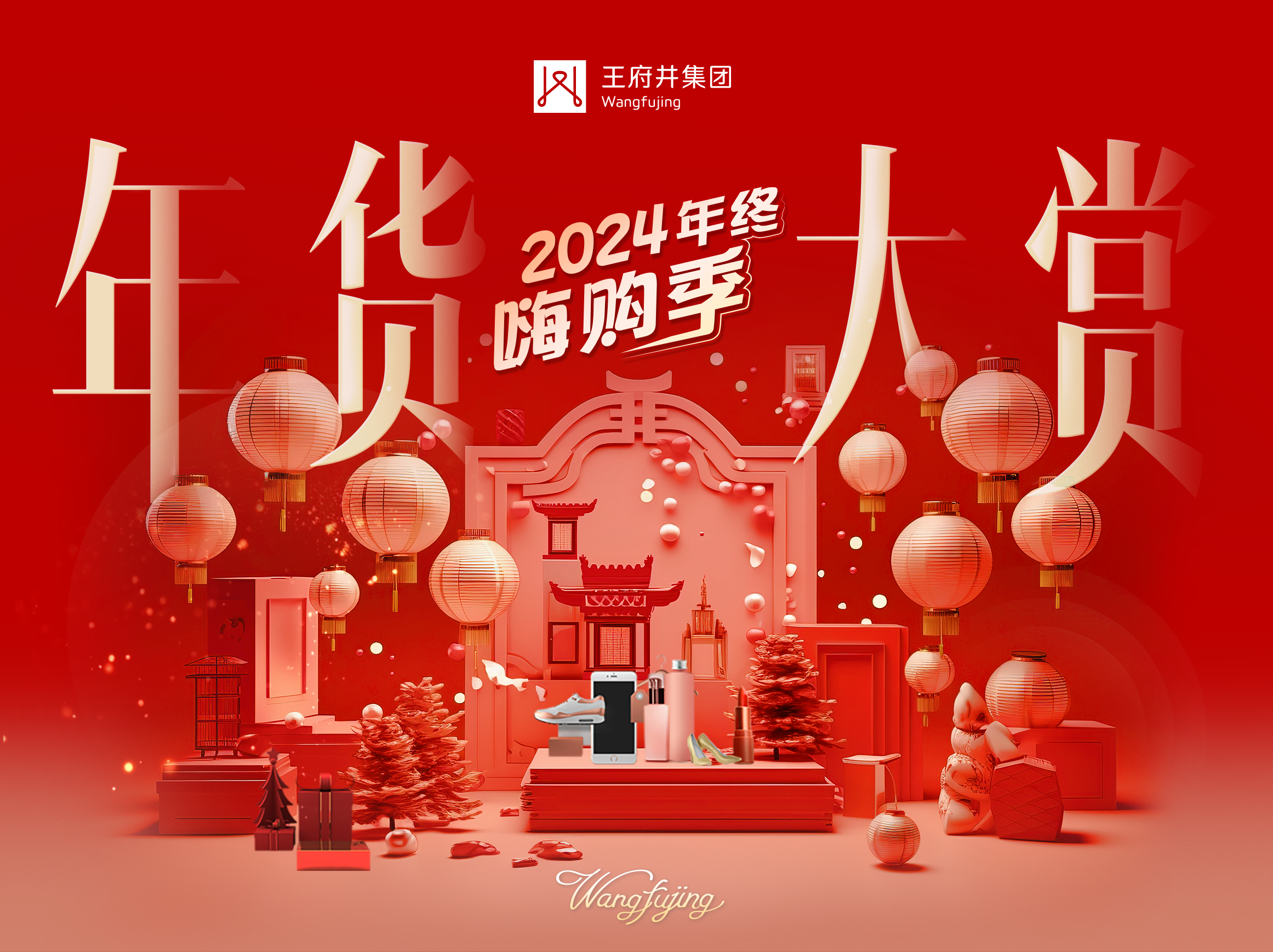 17344032116660187702323_1740