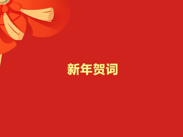 1736154977025031374640_480