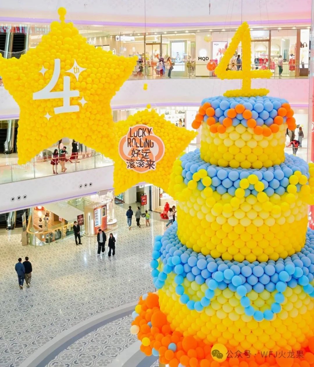 0?wx_fmt=jpeg&amp;from=appmsg