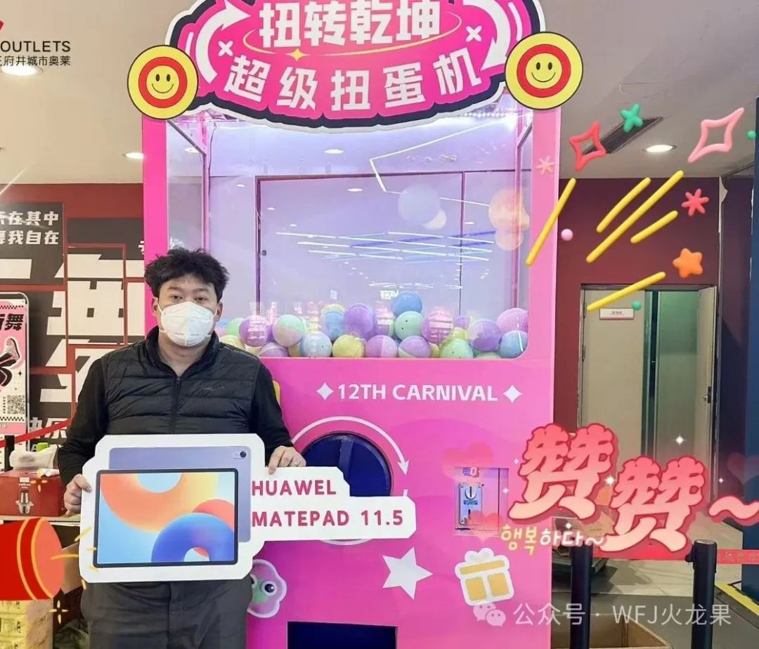 0?wx_fmt=jpeg&amp;from=appmsg