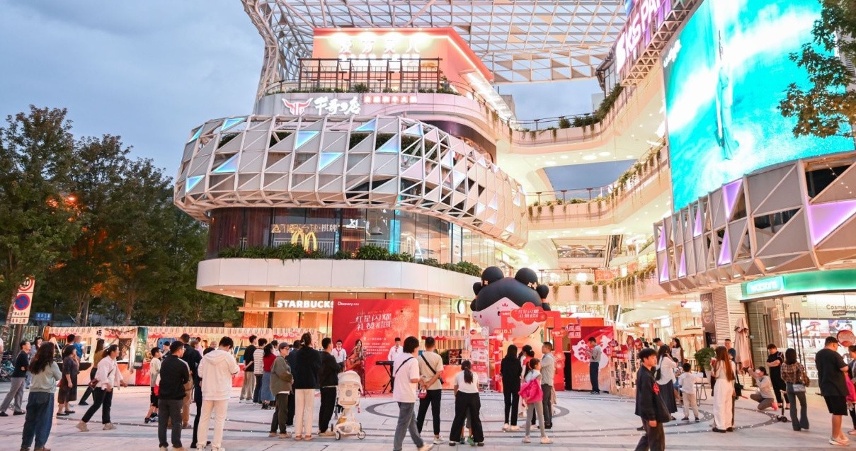 成都耀彩网Discovery