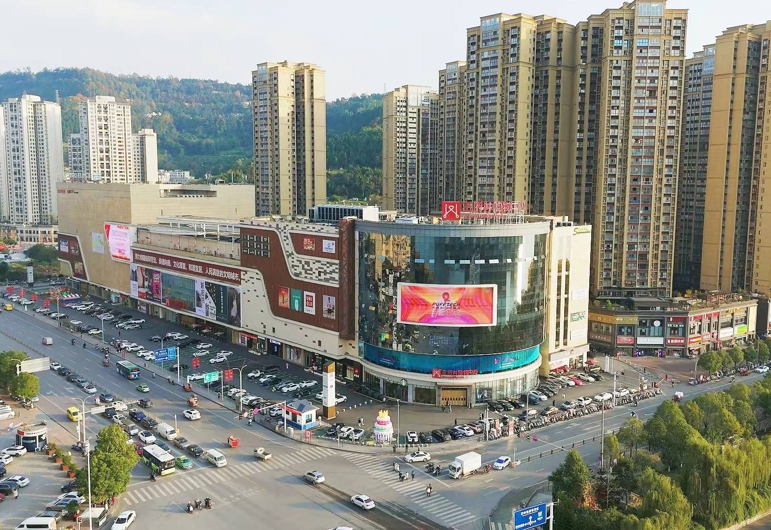 巴中耀彩网购物中心