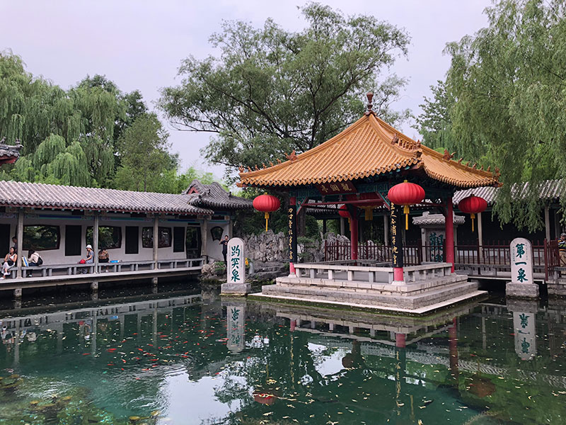 2017-10 Baotu Spring, Jinan