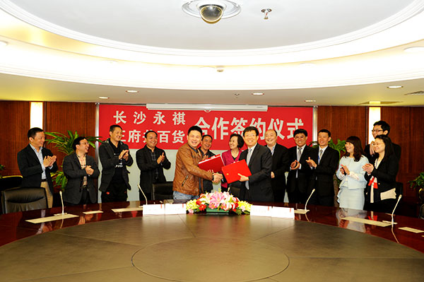 首页| 耀彩网官方网站入口