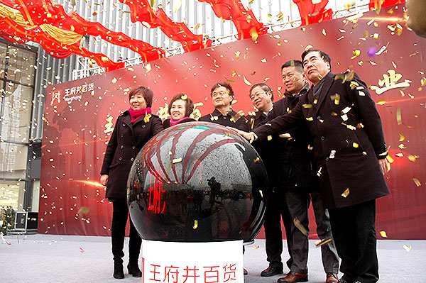 首页| 耀彩网官方网站入口