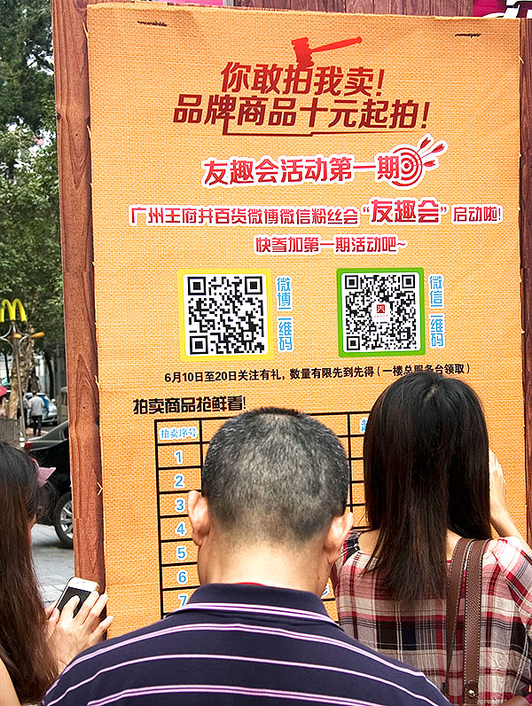 首页| 耀彩网官方网站入口