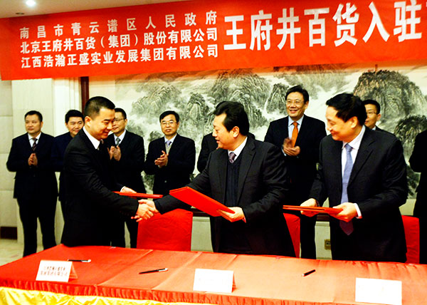 首页| 耀彩网官方网站入口