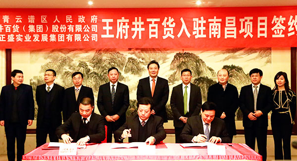 首页| 耀彩网官方网站入口